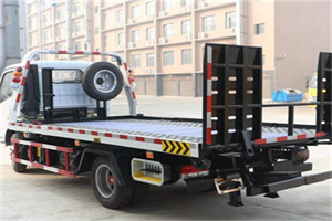 瑶海24小时道路救援电话