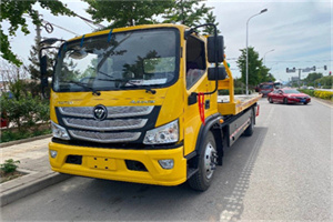 瑶海汽车救援头像