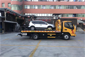 瑶海汽车紧急补胎换胎救援