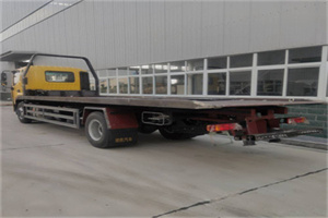 瑶海24小时公路救援电话