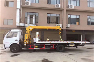 瑶海附近汽车轮胎更换