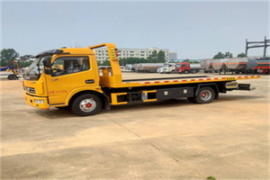 瑶海高速公路汽车救援电话