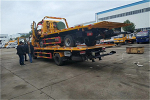 瑶海同城汽车补胎