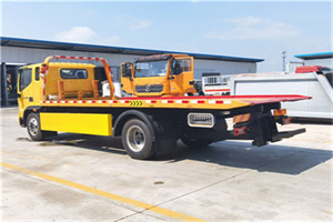 瑶海附近吊车电话